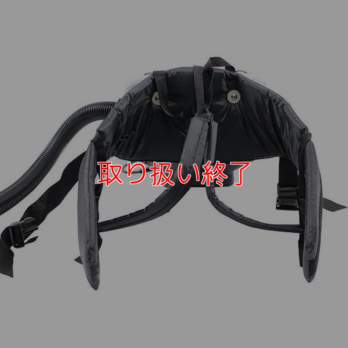 画像3: 【取り扱い終了】■大風量・高真空度 強力モーター搭載■ヒップスター - ヘパフィルター標準装備・腰巻式バキュームクリーナー[紙パック] (3)