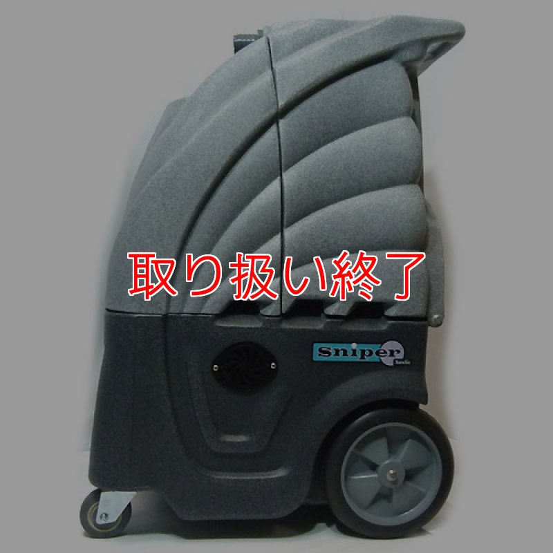 取り扱い終了】【ポリッシャー.JP限定】【リース契約可能】スナイパー