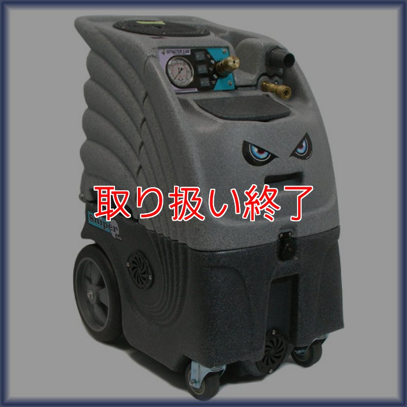 1/6スーパーリアルヘッド・パットン将軍、本革B3、ブルテリア新品未使用 硬式金属バット BIGBANGSHOT GB ビッグバンショットGB 84cm