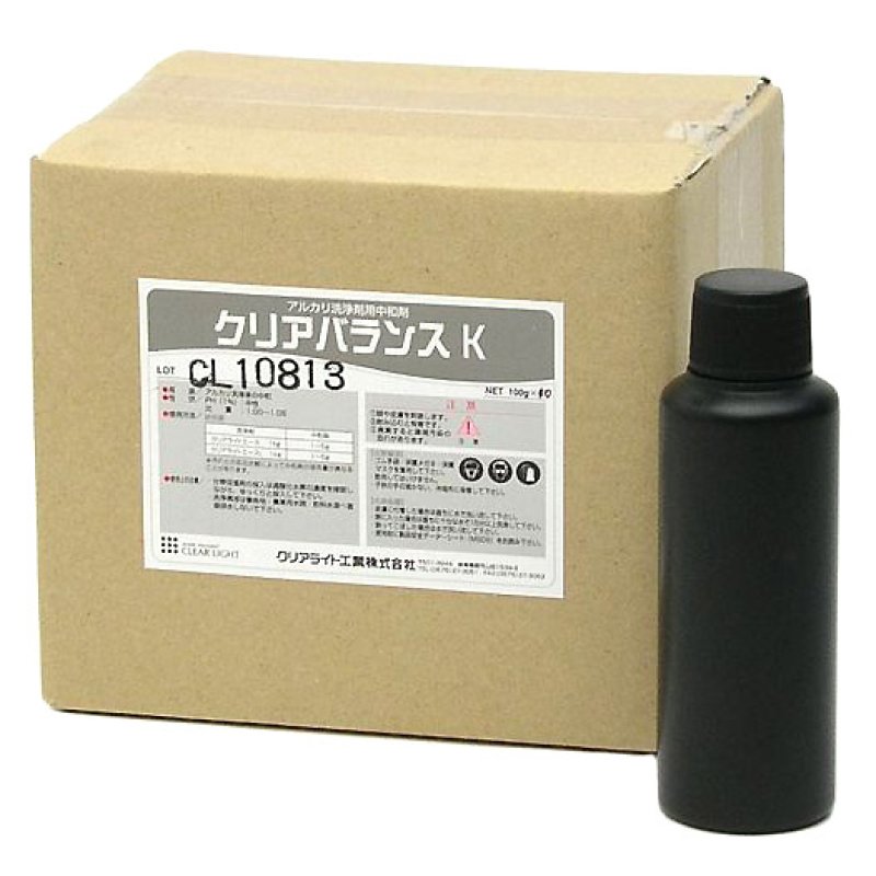 消毒液10本、中和剤300錠 【公式通販】
