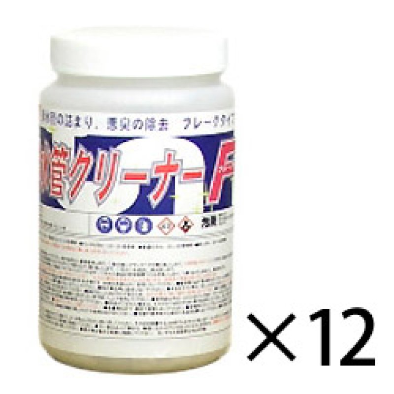 クリープハイプ まとめ売り バラ売り 要備考欄確認 クリアライト工業 排水管クリーナーF [1kg×12] - 排水パイプ用フレーク