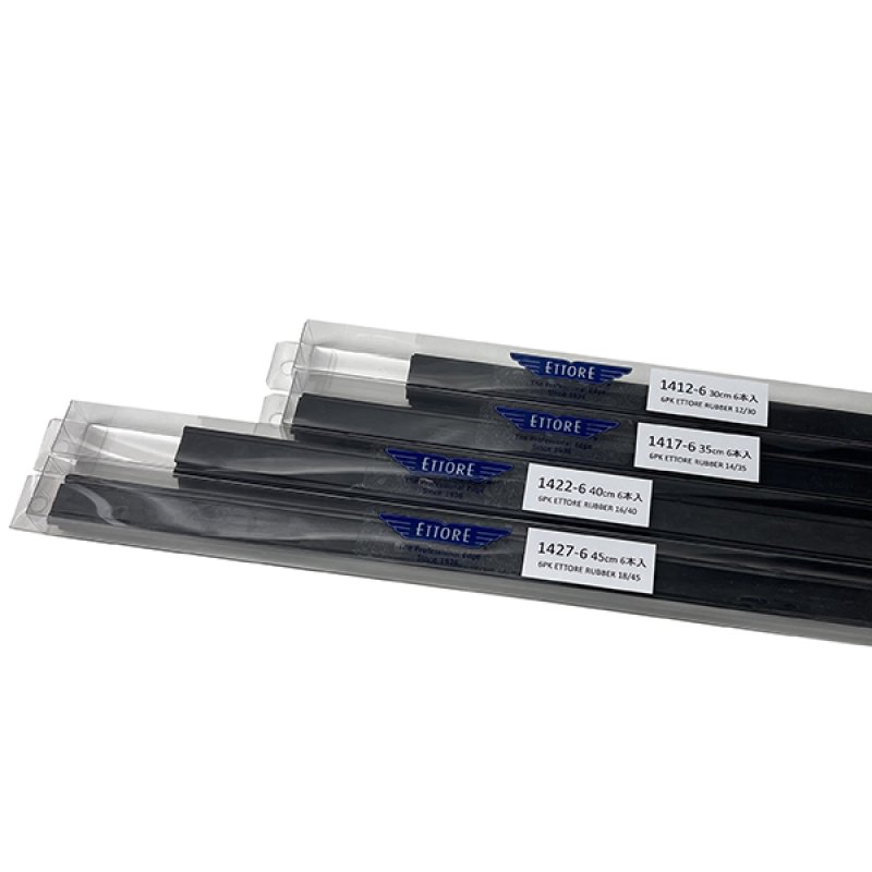 エラプシークMS1000mm詰め替えセット エラプシークMS1000mm詰め替えセット