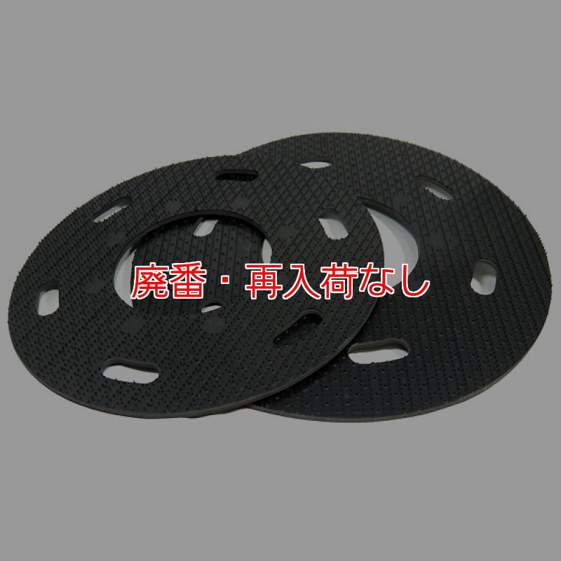 廃番・再入荷なし】Mighty-Lok3(R)(マイティロック・スリー