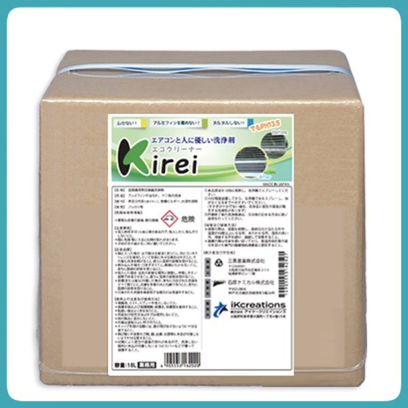 ポリッシャー.JP限定】親水被膜を傷めない・泡立ちゼロ・ムセない