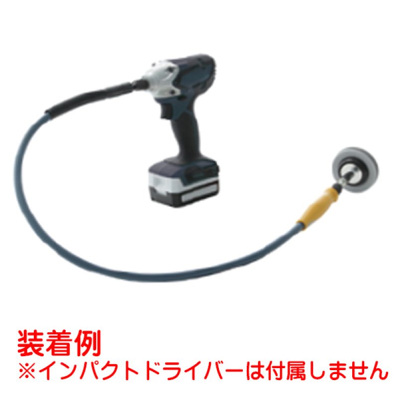 □新発売キャンペーン□日本レヂボン(旧NCA) 小次郎くんトイレ清掃