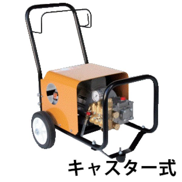 キヨーワ KYC-708C - 〔天カセ・天吊エアコン向け〕エアコン洗浄