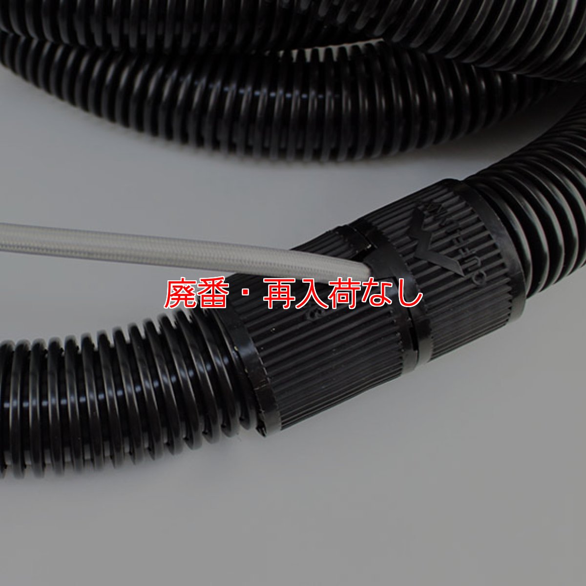 画像10: 【廃番・再入荷なし】Mytee-Dry マイティドライ - エクストラクター(リンサー)用ハンドツール【代引不可・個人宅配送不可】 (10)