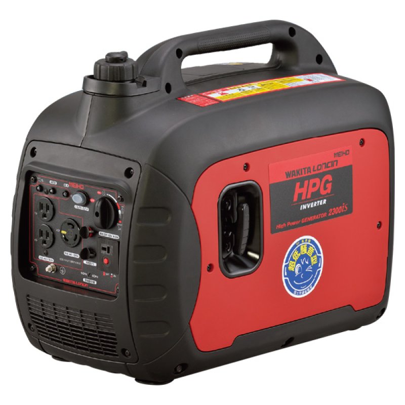 メイホー MEIHO ガソリン発電機 HPG2300iS - ハイパワー・小型