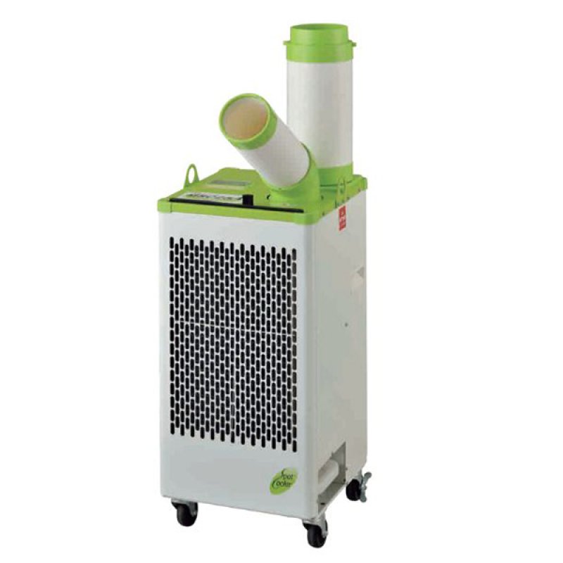 メイホー MEIHO スポットクーラー MSC25A【代引不可・個人宅配送不可