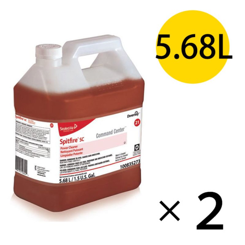 シールドエアー CC#21スピットファイヤーSCパワークリーナー［5.68L×2