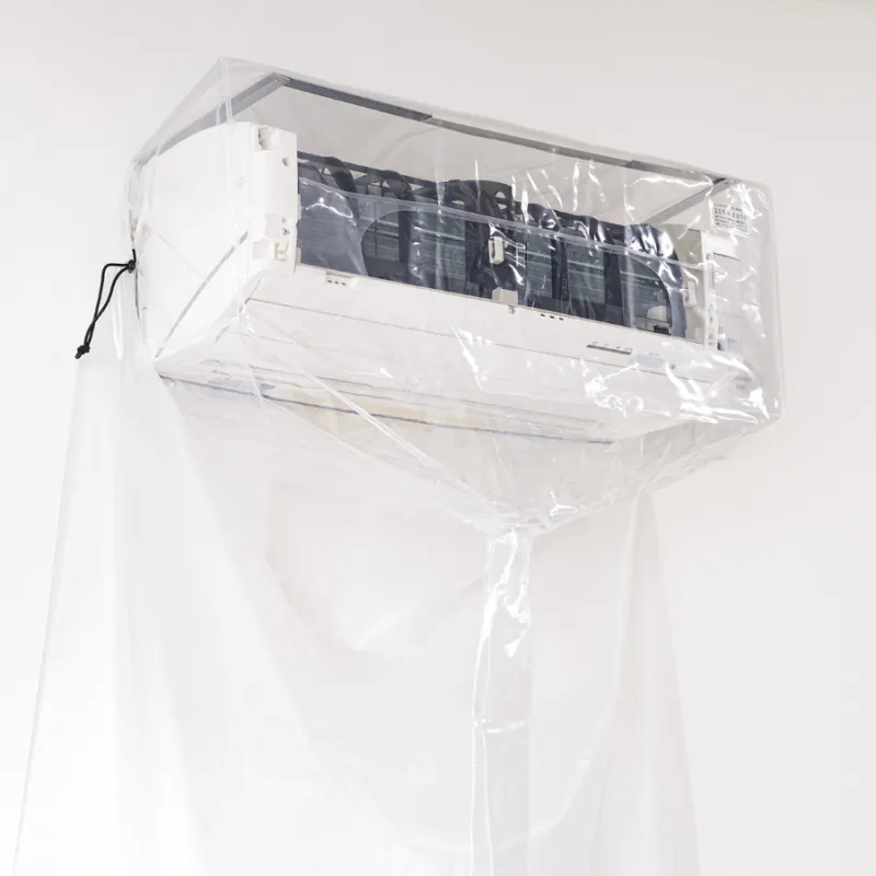 ボックス型エアコン洗浄カバー