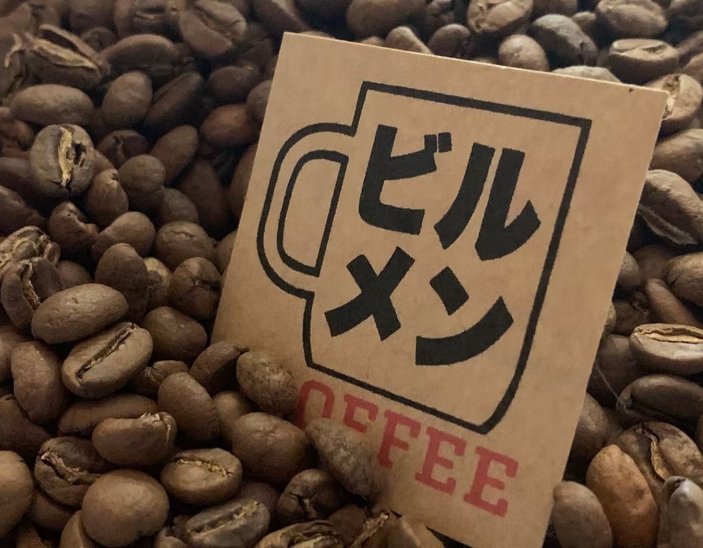 ビルメンコーヒー