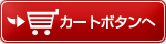 アメリコ スマートスクラブ フロアパッド - 洗浄と研磨をワン ステップで行うフロアパッド 01