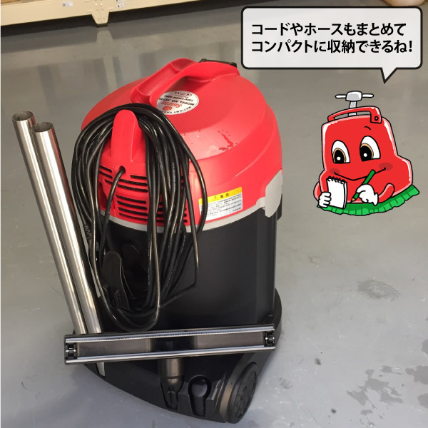 ペンギンワックス Sancos WetVac 3573W - デモンストレーション03