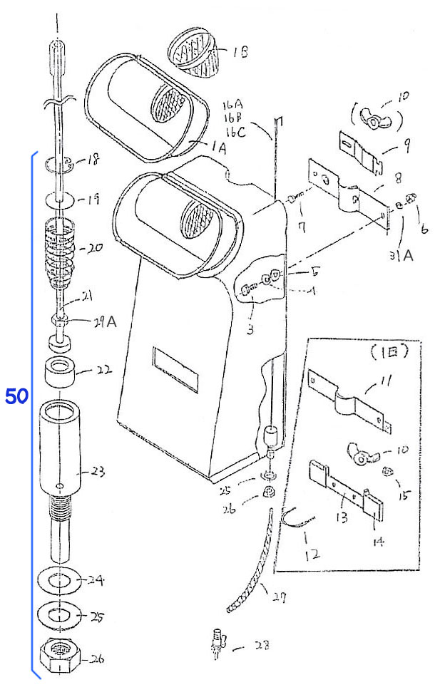 musashi製シャンピングタンク用パーツリストa