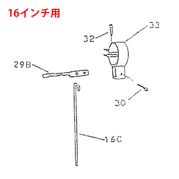 musashi製シャンピングタンク用パーツリストd