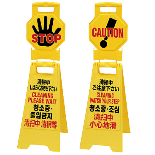 多言語・イラスト対応