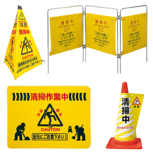 豊富なバリエーション