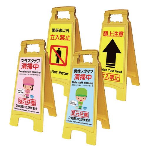 両面表示・オリジナル表記