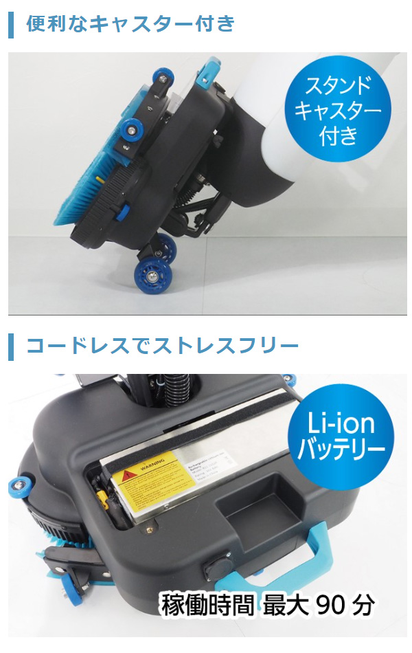 https://www.polisher.jp/data/polisher/product/0001/E-TOLERE/eplanation_03.jpg