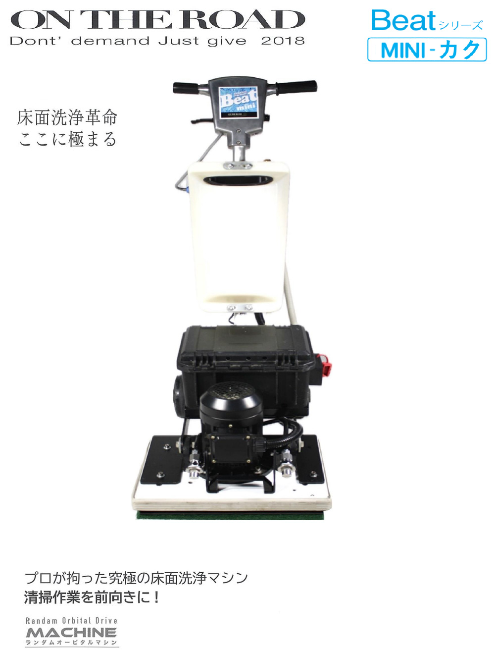 タンバリンズ　コンクリートキャンドル  トリオセット　最終値引 タンバリンズ コンクリートキャンドル トリオセット 最終値引