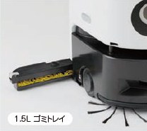 1.5Lゴミトレイ