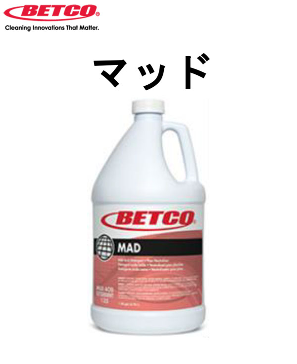 ベトコ BETCO マッド  3.8L - 強酸性クリーナー・床中和剤 01