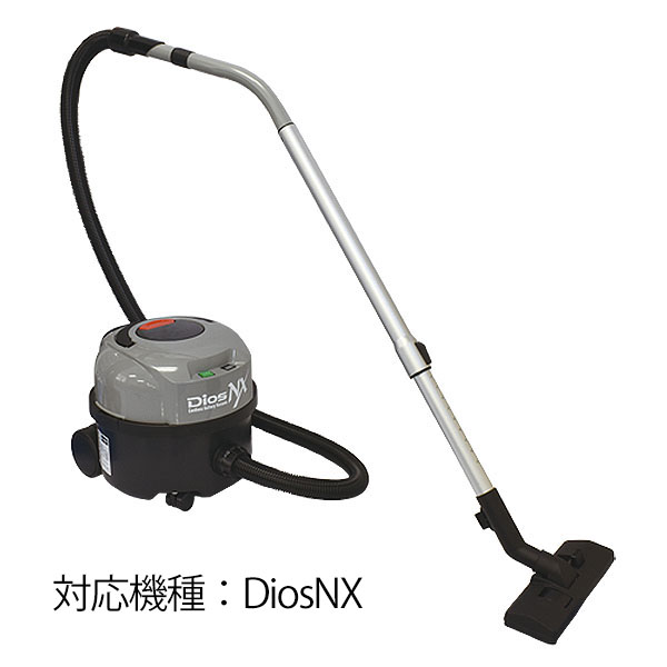 シーバイエス ヘパフローダストパック(10枚入) - DiosNX
