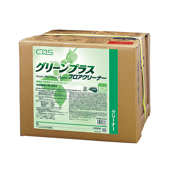 画像1: シーバイエス グリーンプラスフロアクリーナー [18L B.I.B.] - 中性環境負荷低減型クリーナー (1)