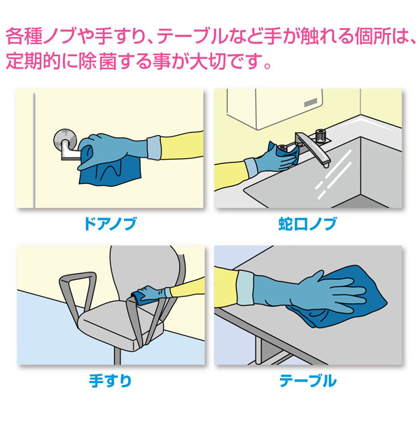 シーバイエス オキシライト 10L - 0.5％加速化過酸化水素洗浄除菌剤＿01