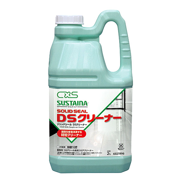 画像1: シーバイエス サスティナ ソリッドシールDSクリーナー [2L×4] - 業務用 ソリッドシール専用定期清掃洗浄剤 (1)