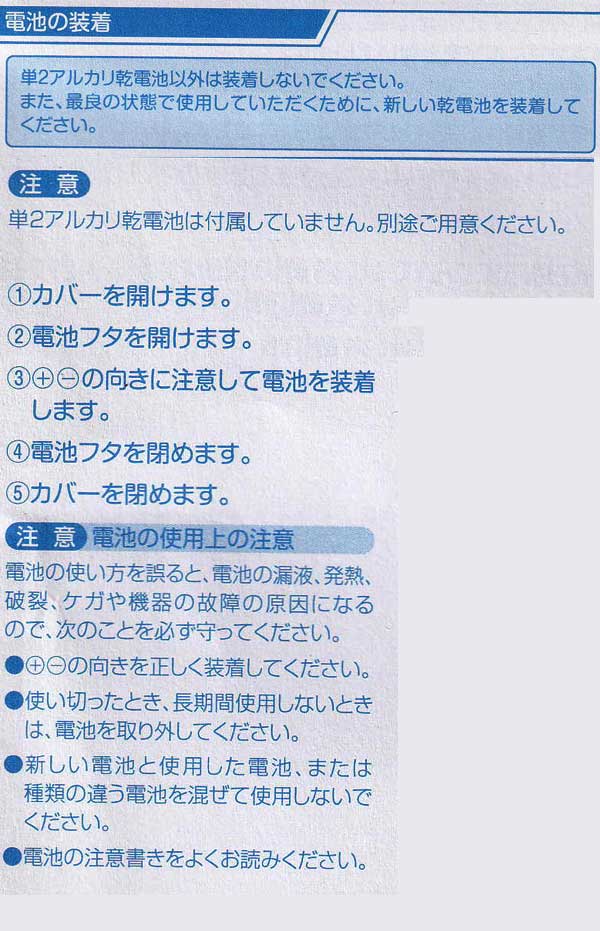 シーバイエス セーフタッチ タッチフリーディスペンサー 本体 - 業務用手指の洗浄用オートディスペンサー 07