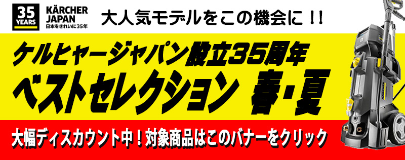 80％以上節約 <br>KM 70 30 C Bp スイーパー 手押し式