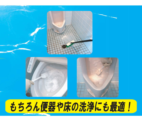 クリアライト工業 トイレオールインワン - トイレの日常洗浄剤 01