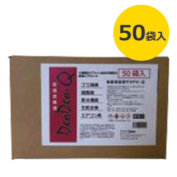 画像1: コスケム DeoDeo-Q(デオデオ-Q)  クリアパック (50袋入り) - 4種類のクワット成分が雑菌の悪臭にアタック (1)