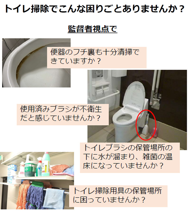 ジョンソン・プロフェッショナル スクラビングバブル 流せるトイレブラシ 除菌消臭プラス - そのままトイレに流せる！濃縮洗剤付きトイレブラシ［1セット×20］ 04