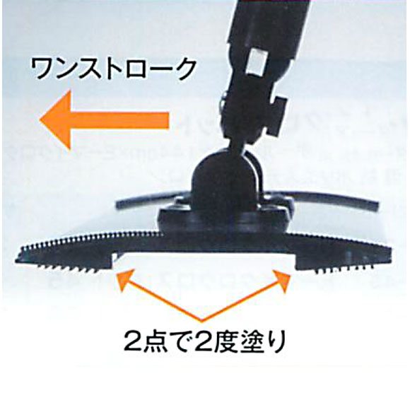 E-モップセット45cm(モップ糸1枚付き) 03