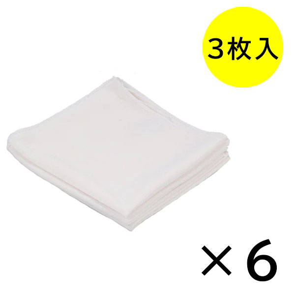 画像1: エトレ マイクロスワイプ 台所・風呂場用 (33×33cm)  [3枚入×6] - マイクロファイバークリーニングクロス (1)