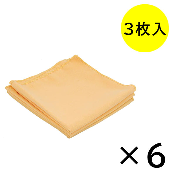 画像1: エトレ マイクロスワイプ 木製家具用 (33×33cm)  [3枚入×6] - マイクロファイバークリーニングクロス (1)