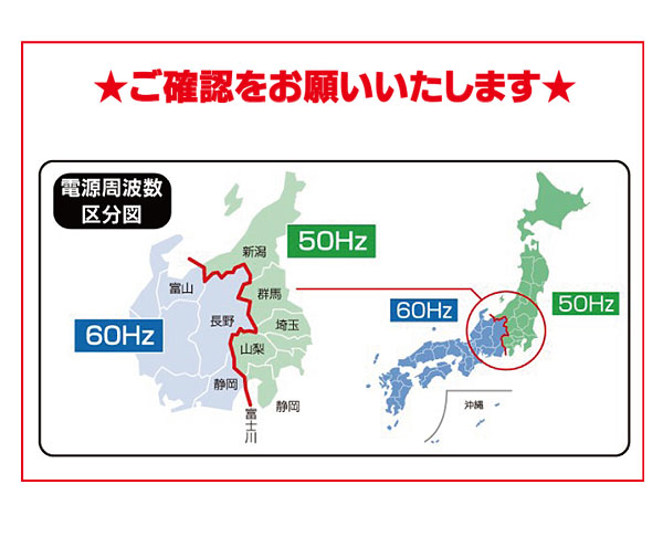 レボテック マイマイブロワー - 連結可能小型送風機