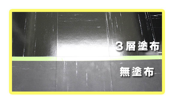 RISING STAR GLITTER J(ライジング・スター グリッターJ) - 高性能・低臭・速乾・リーズナブル汎用樹脂ワックス02