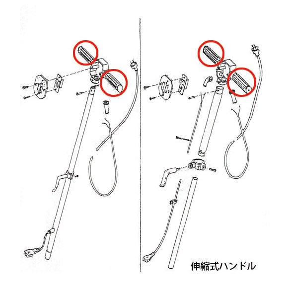 musashi製8”ポリッシャー用パーツNo.5ゴム握り(2個)01