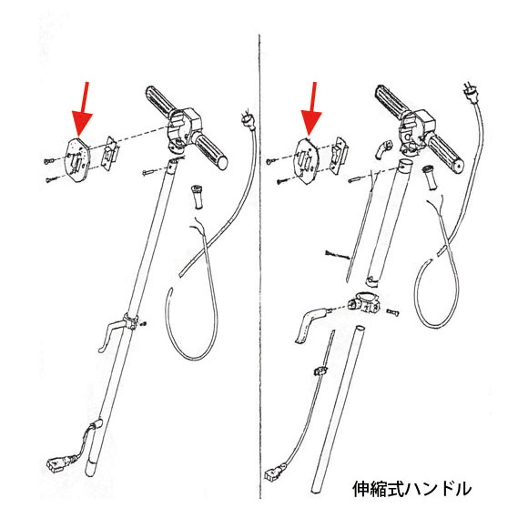 musashi製8”ポリッシャー用パーツNo.9スイッチボックスふた01