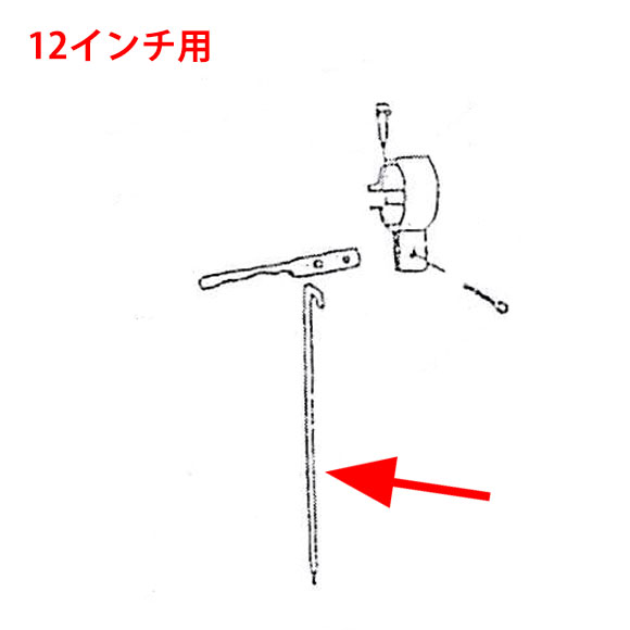 musashi製シャンピングタンク用パーツNo.16レバーロット(A/B/C) 01