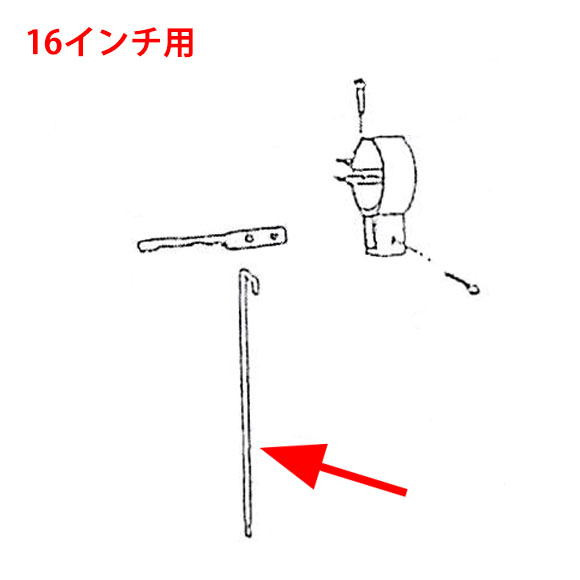 musashi製シャンピングタンク用パーツNo.16レバーロット(A/B/C) 03