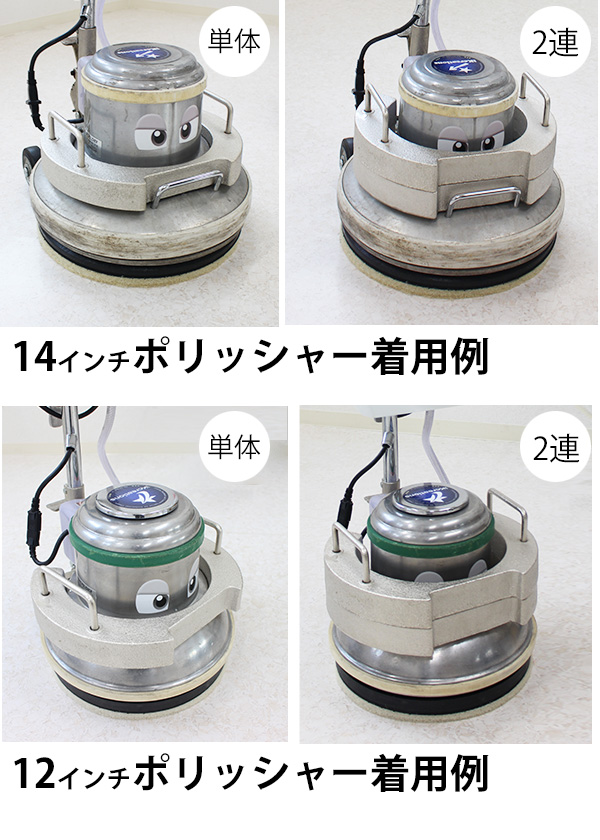 【納期３〜４週間】12