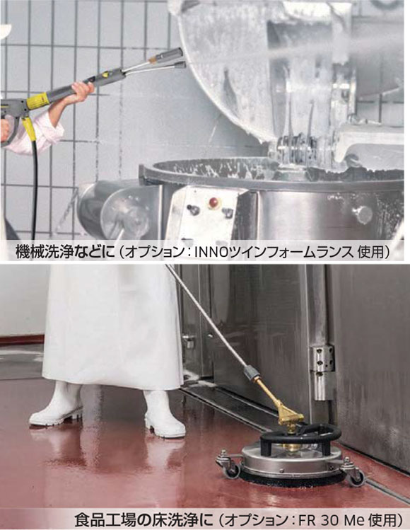 ケルヒャー高圧洗浄機 HDS10/19M - 業務用温水高圧洗浄機【代引不可】02