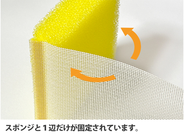 キクロンプロ スポンジ付きシート 陶器用 5P  06