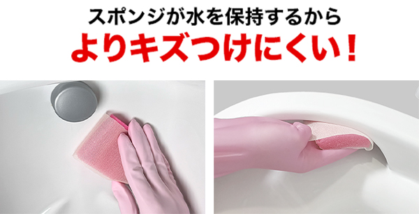 キクロンプロ スポンジ付きシート 陶器用 5P  10