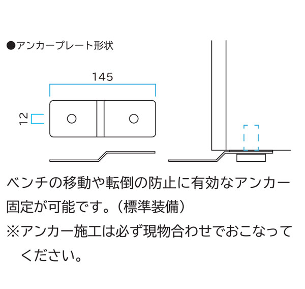 ミヅシマ工業 キャビネットベンチCB4N 04